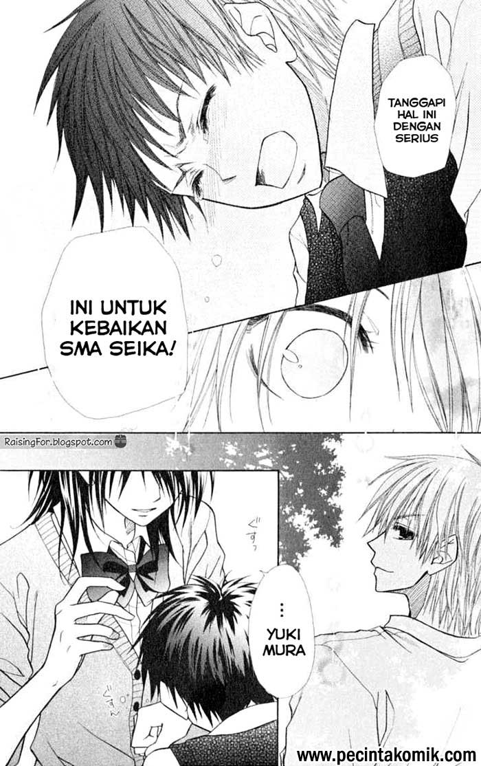 kaichou-wa-maid-sama - Chapter: 14