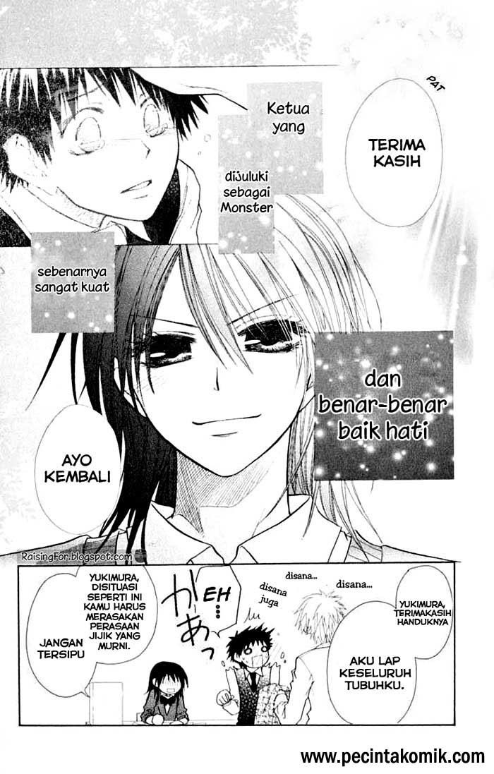 kaichou-wa-maid-sama - Chapter: 14