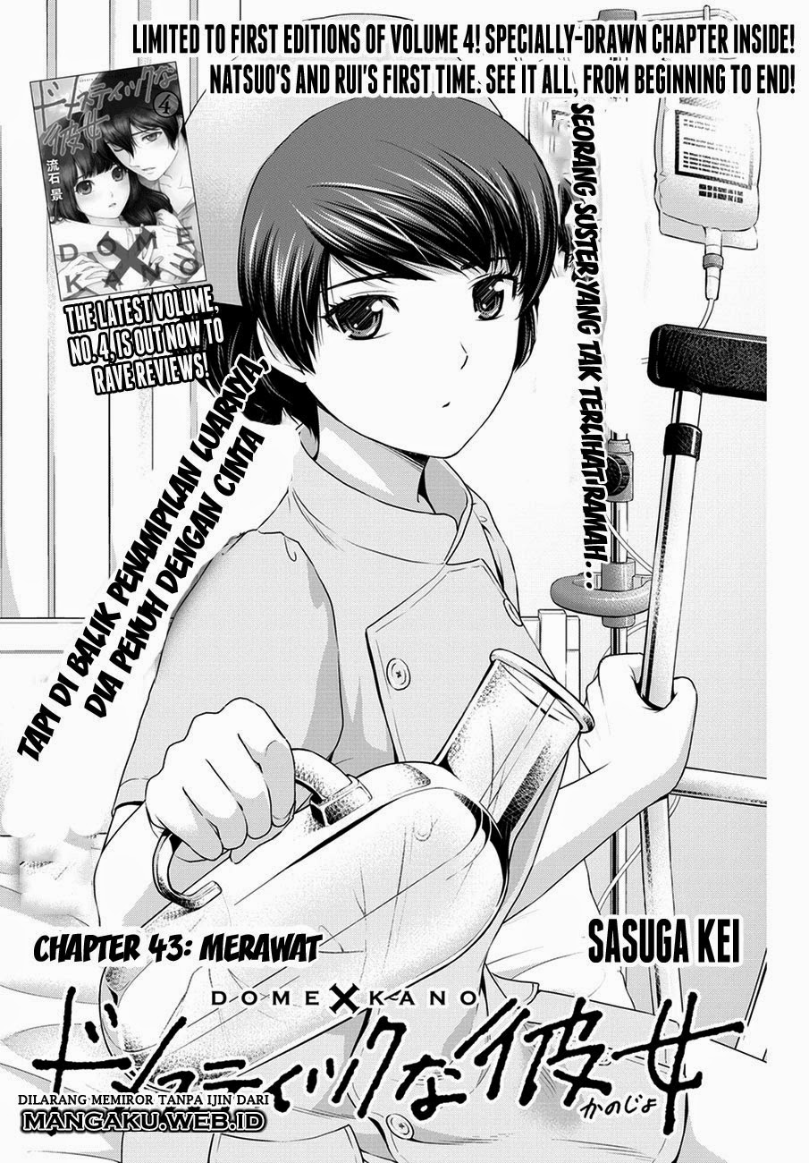 domestic-na-kanojo - Chapter: 43