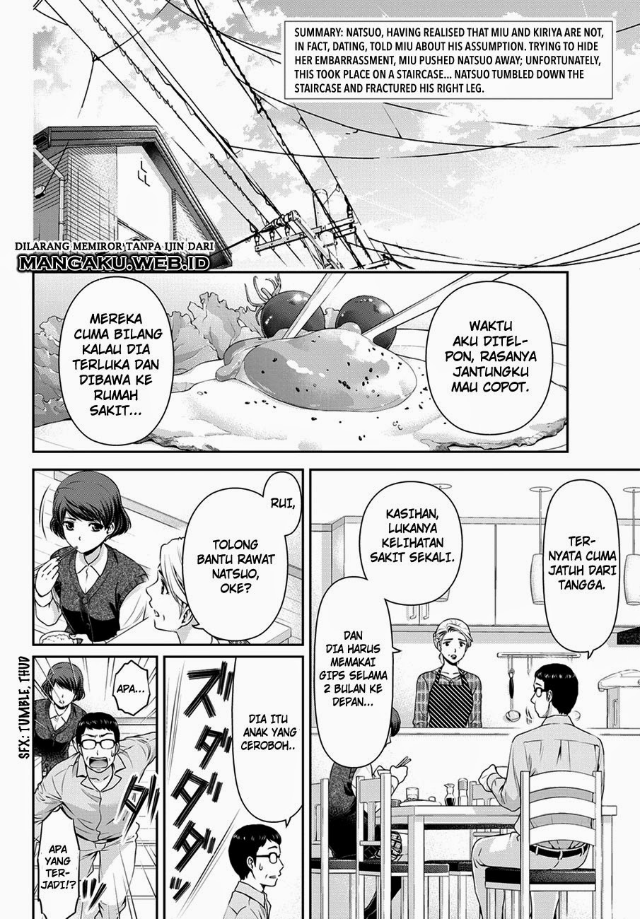 domestic-na-kanojo - Chapter: 43