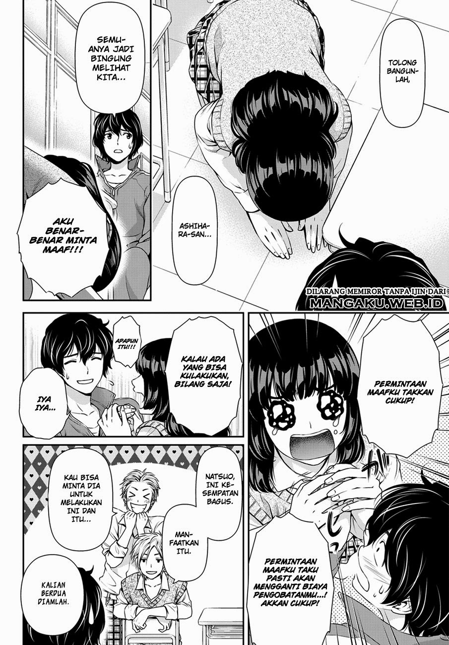 domestic-na-kanojo - Chapter: 43