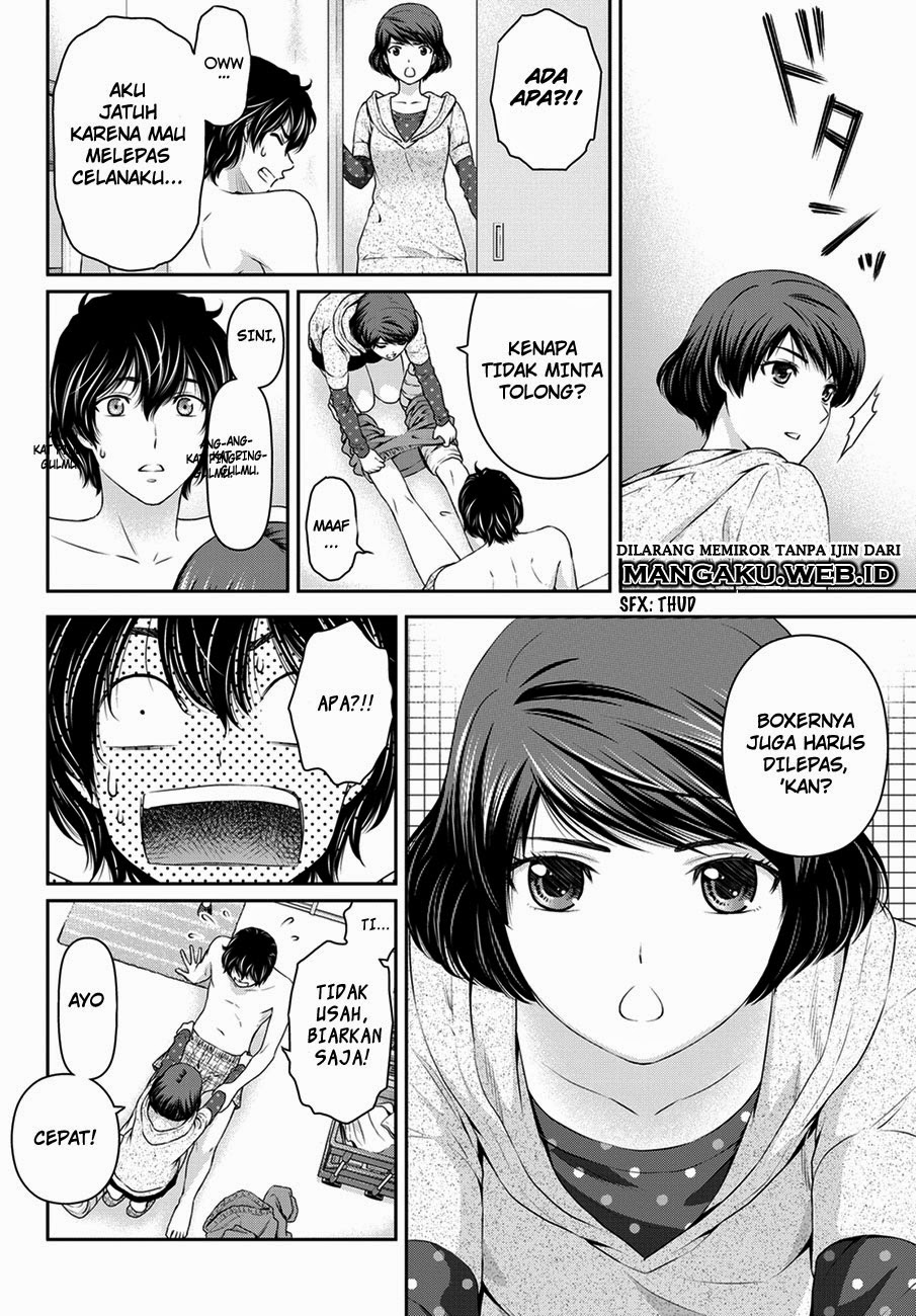 domestic-na-kanojo - Chapter: 43