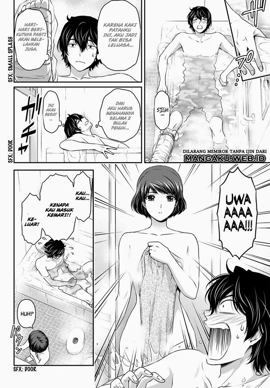 domestic-na-kanojo - Chapter: 43