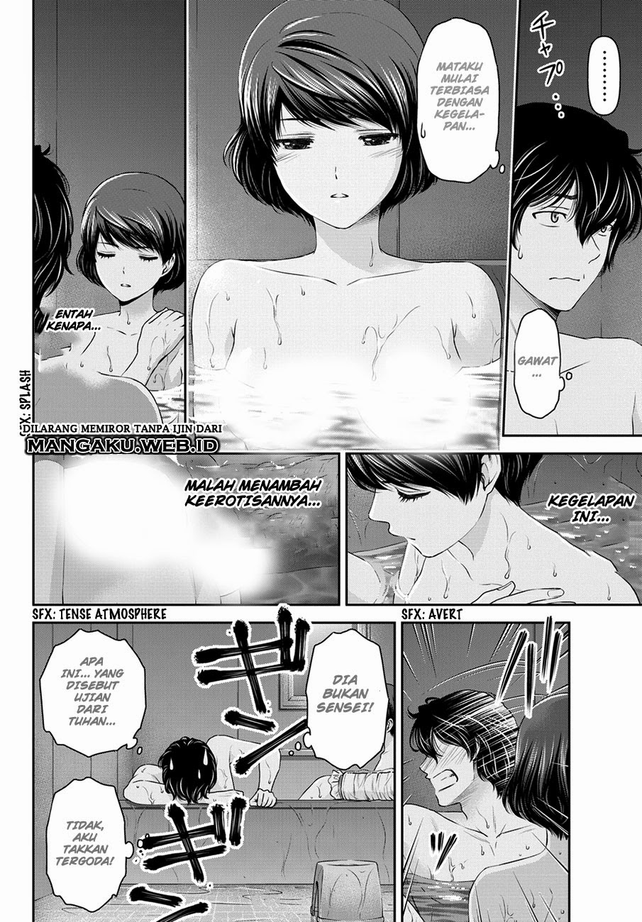 domestic-na-kanojo - Chapter: 43