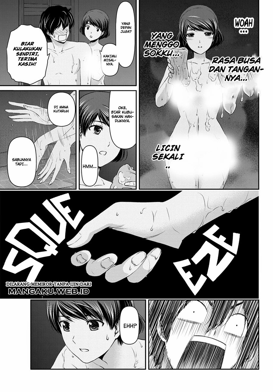 domestic-na-kanojo - Chapter: 43