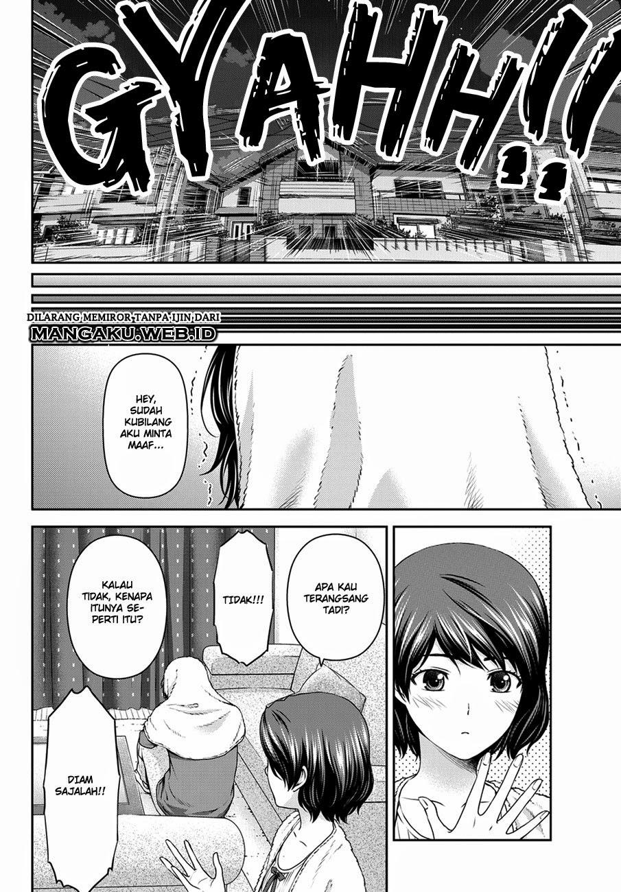 domestic-na-kanojo - Chapter: 43