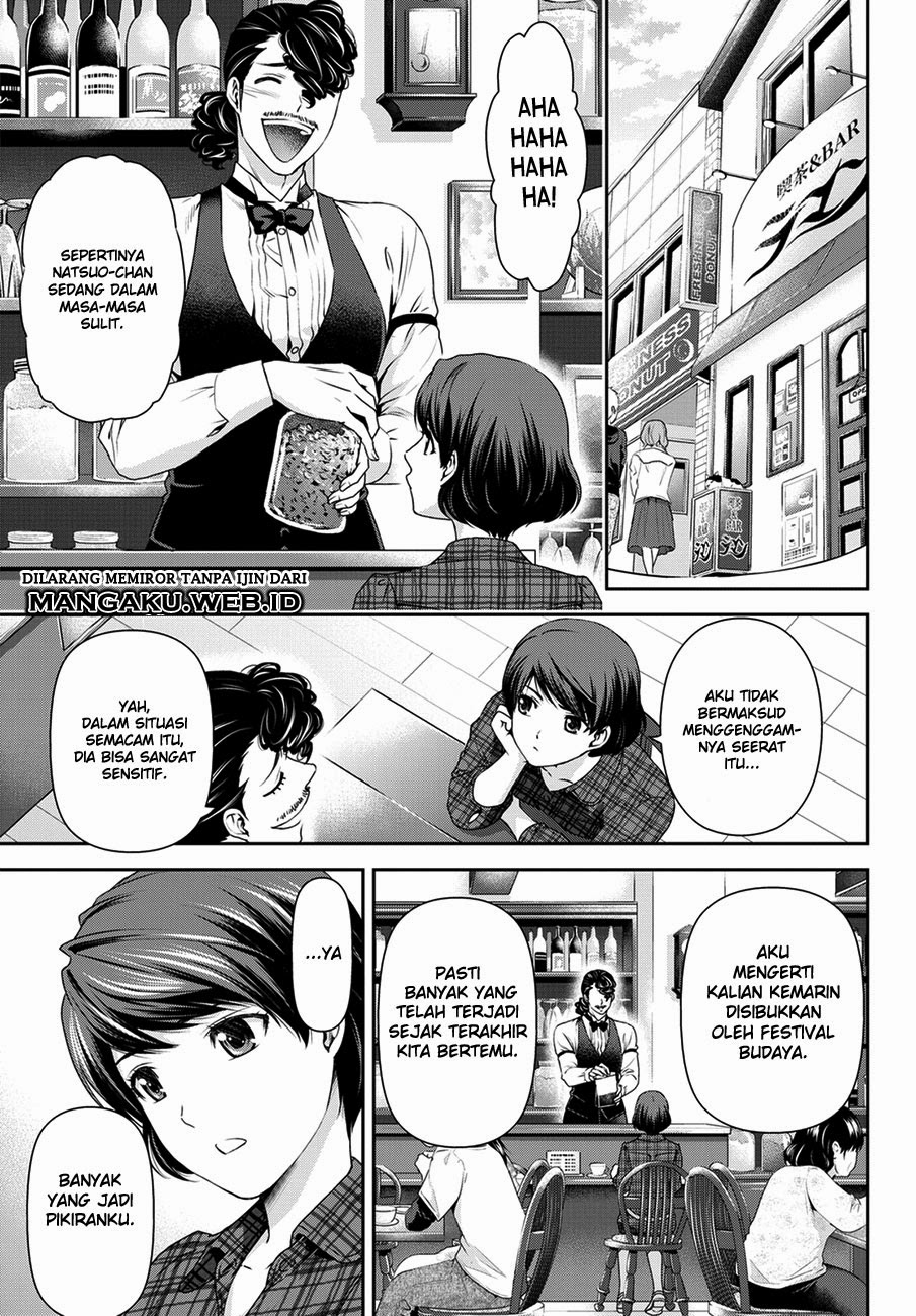 domestic-na-kanojo - Chapter: 43