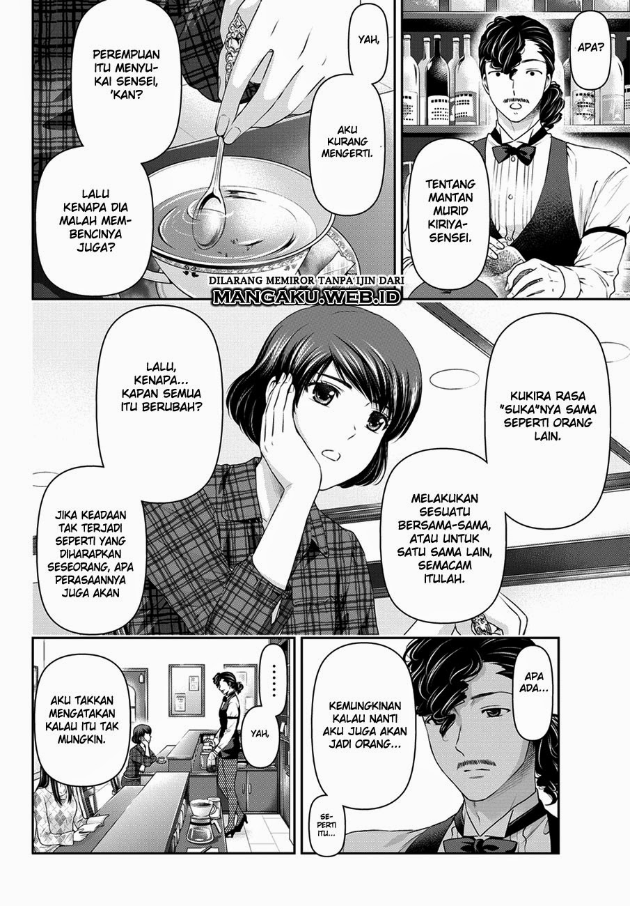 domestic-na-kanojo - Chapter: 43