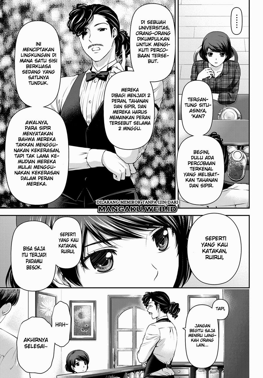 domestic-na-kanojo - Chapter: 43