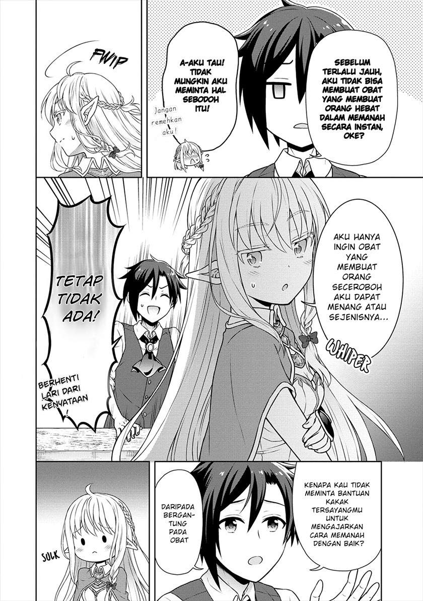 cheat-kusushi-no-slow-life-isekai-ni-tsukurou-drugstore - Chapter: 27