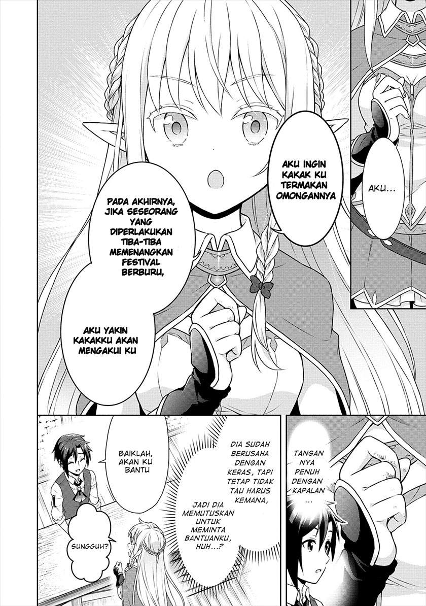 cheat-kusushi-no-slow-life-isekai-ni-tsukurou-drugstore - Chapter: 27