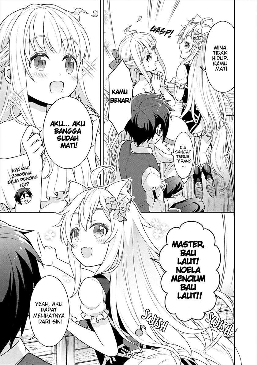 cheat-kusushi-no-slow-life-isekai-ni-tsukurou-drugstore - Chapter: 27