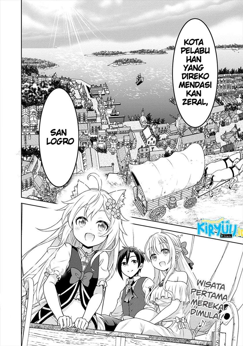 cheat-kusushi-no-slow-life-isekai-ni-tsukurou-drugstore - Chapter: 27