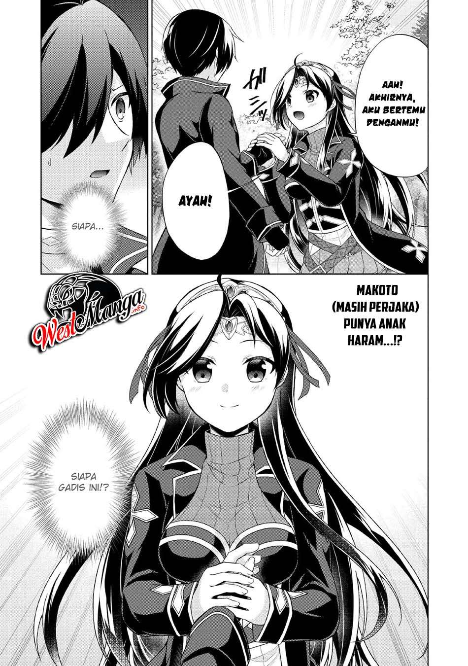 shingan-no-yuusha - Chapter: 31