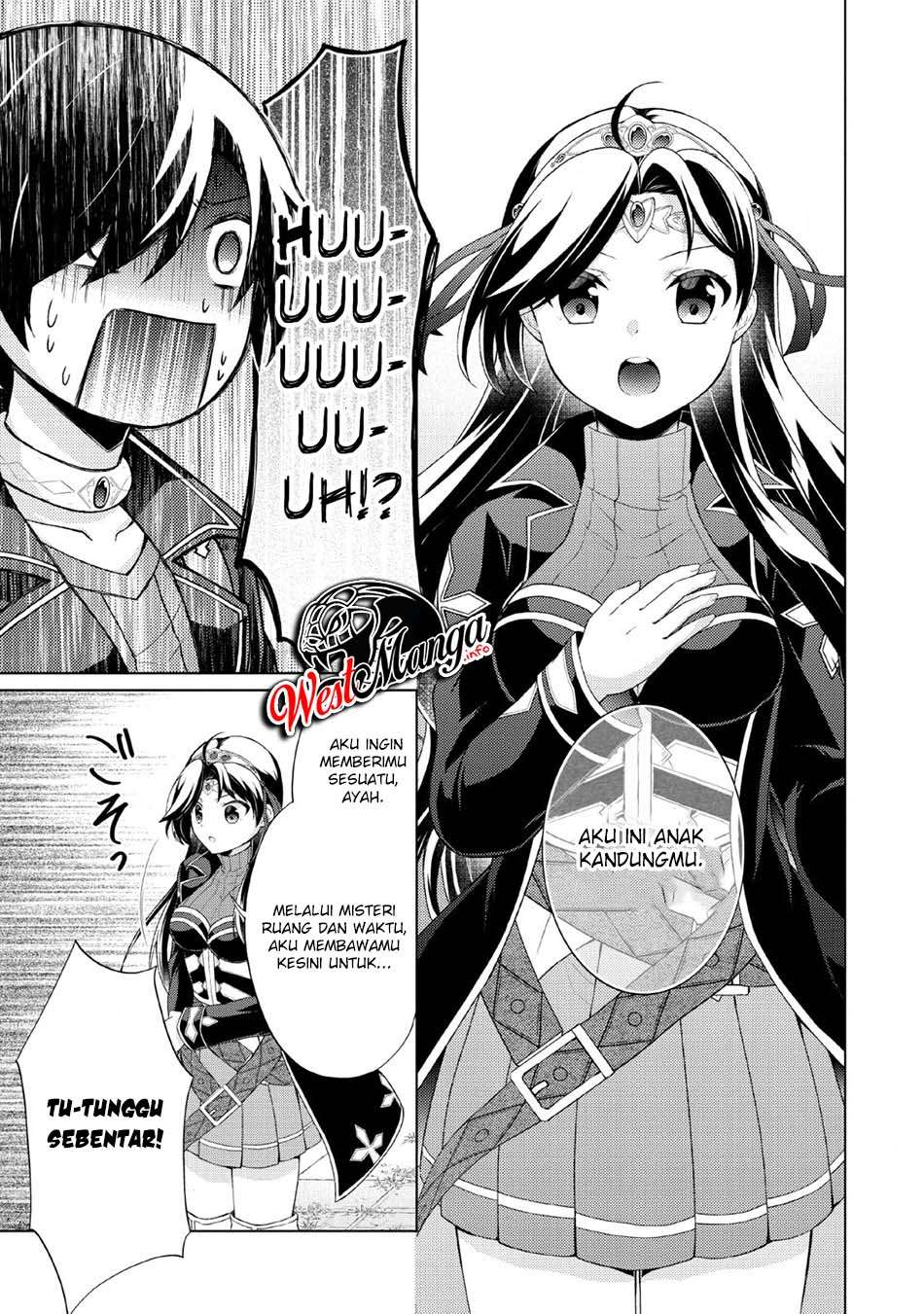 shingan-no-yuusha - Chapter: 31