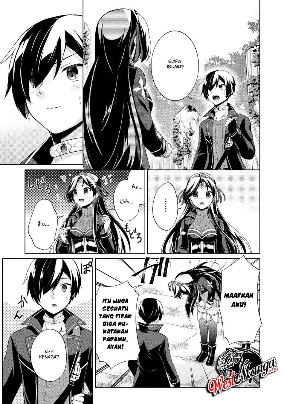 shingan-no-yuusha - Chapter: 31