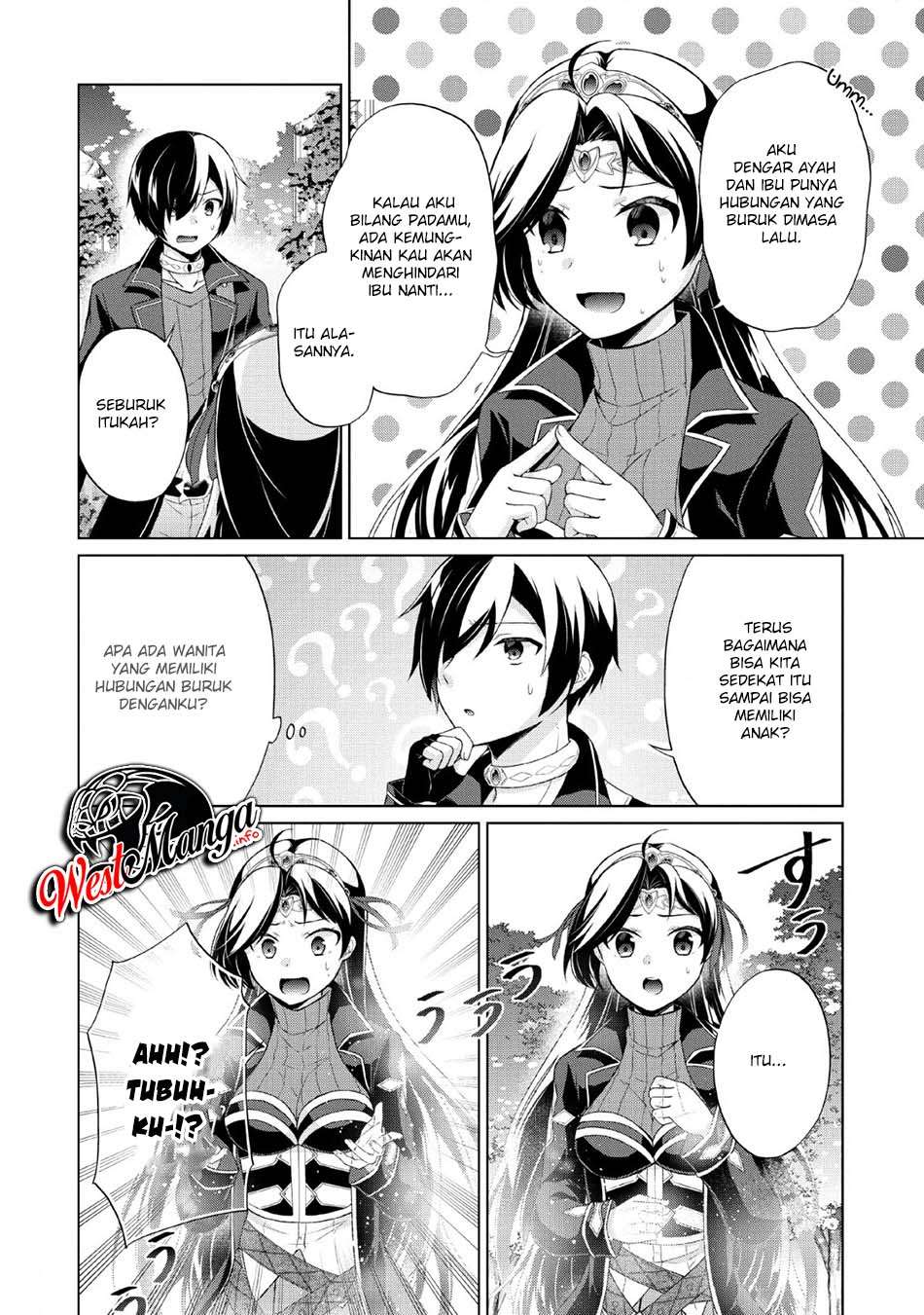 shingan-no-yuusha - Chapter: 31