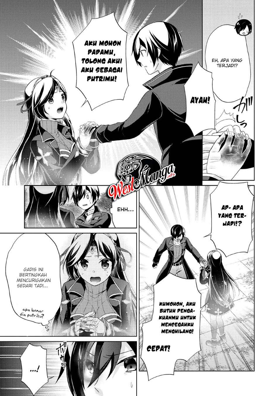 shingan-no-yuusha - Chapter: 31