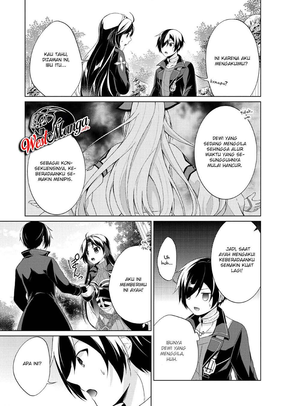 shingan-no-yuusha - Chapter: 31