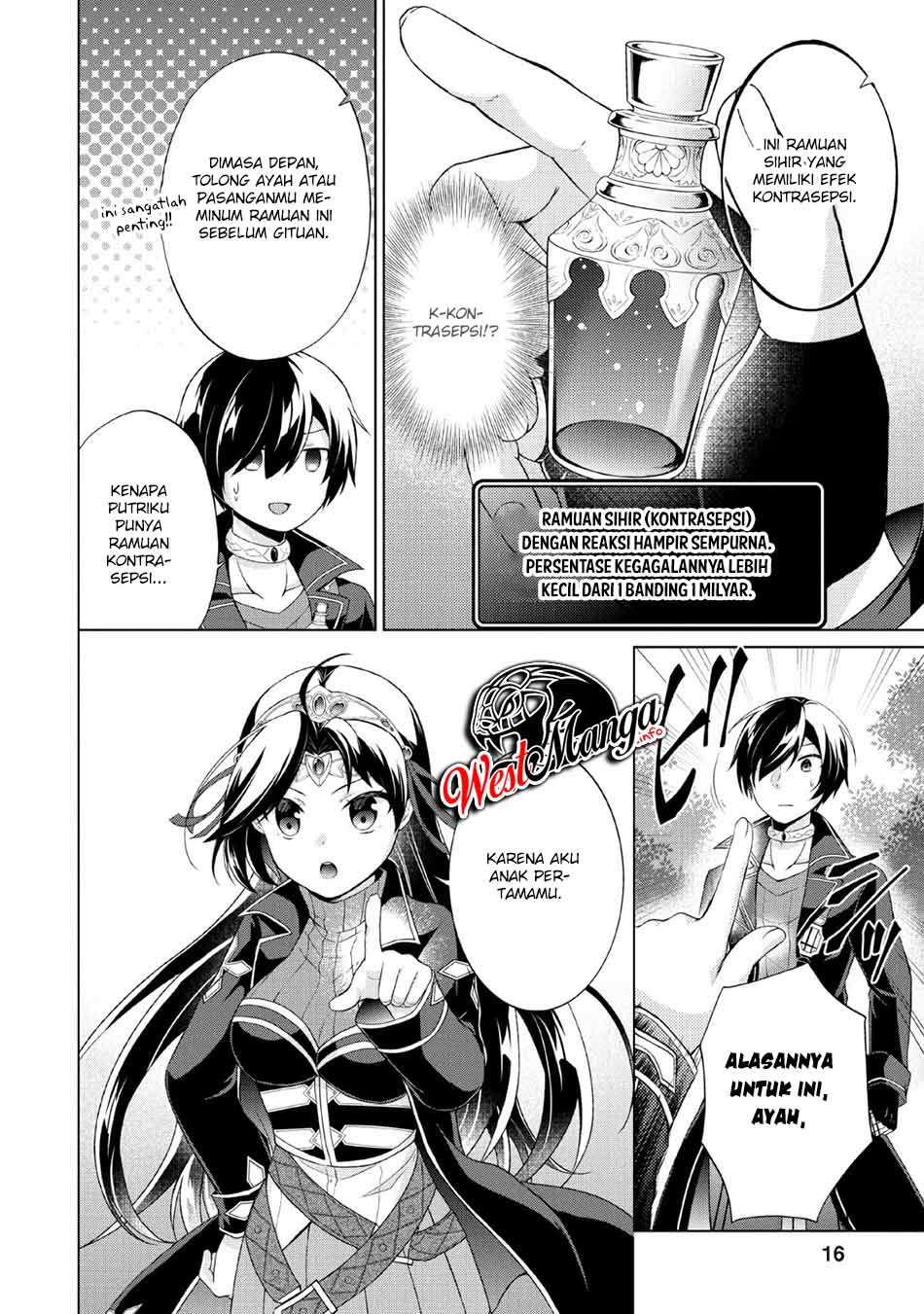 shingan-no-yuusha - Chapter: 31