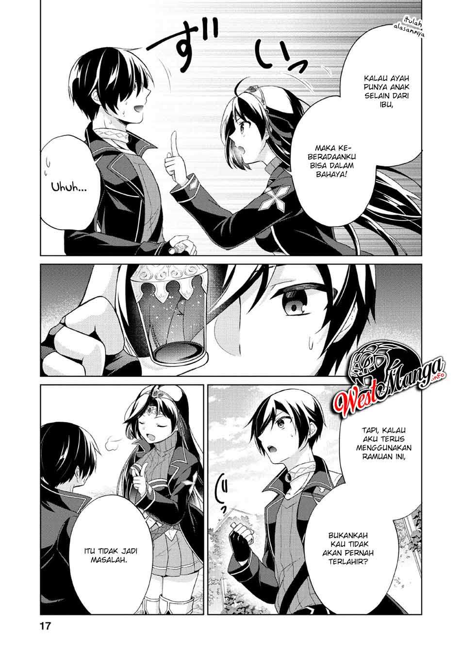 shingan-no-yuusha - Chapter: 31