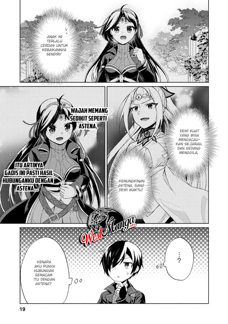 shingan-no-yuusha - Chapter: 31