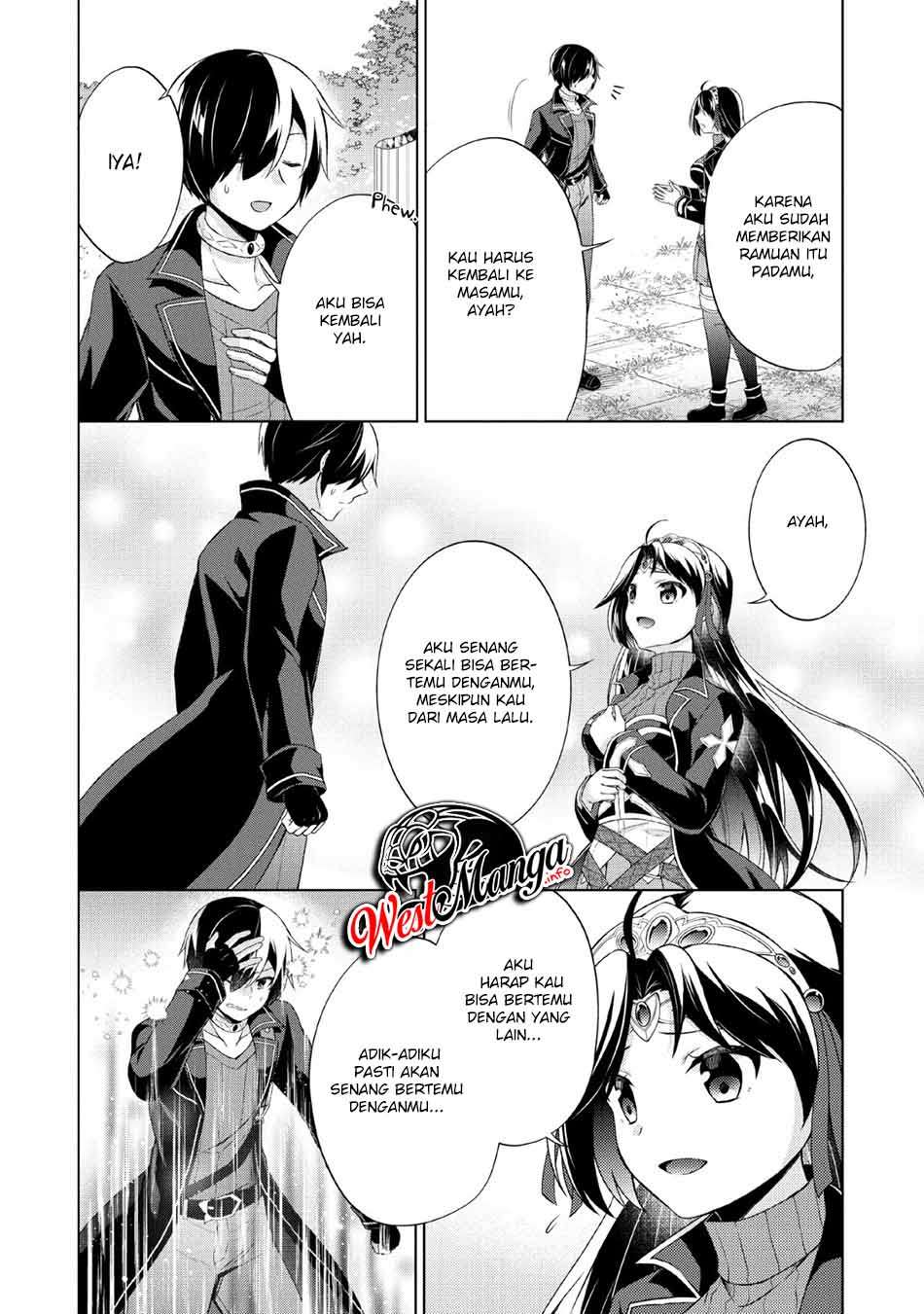 shingan-no-yuusha - Chapter: 31