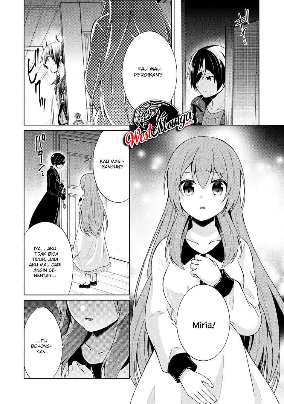 shingan-no-yuusha - Chapter: 31