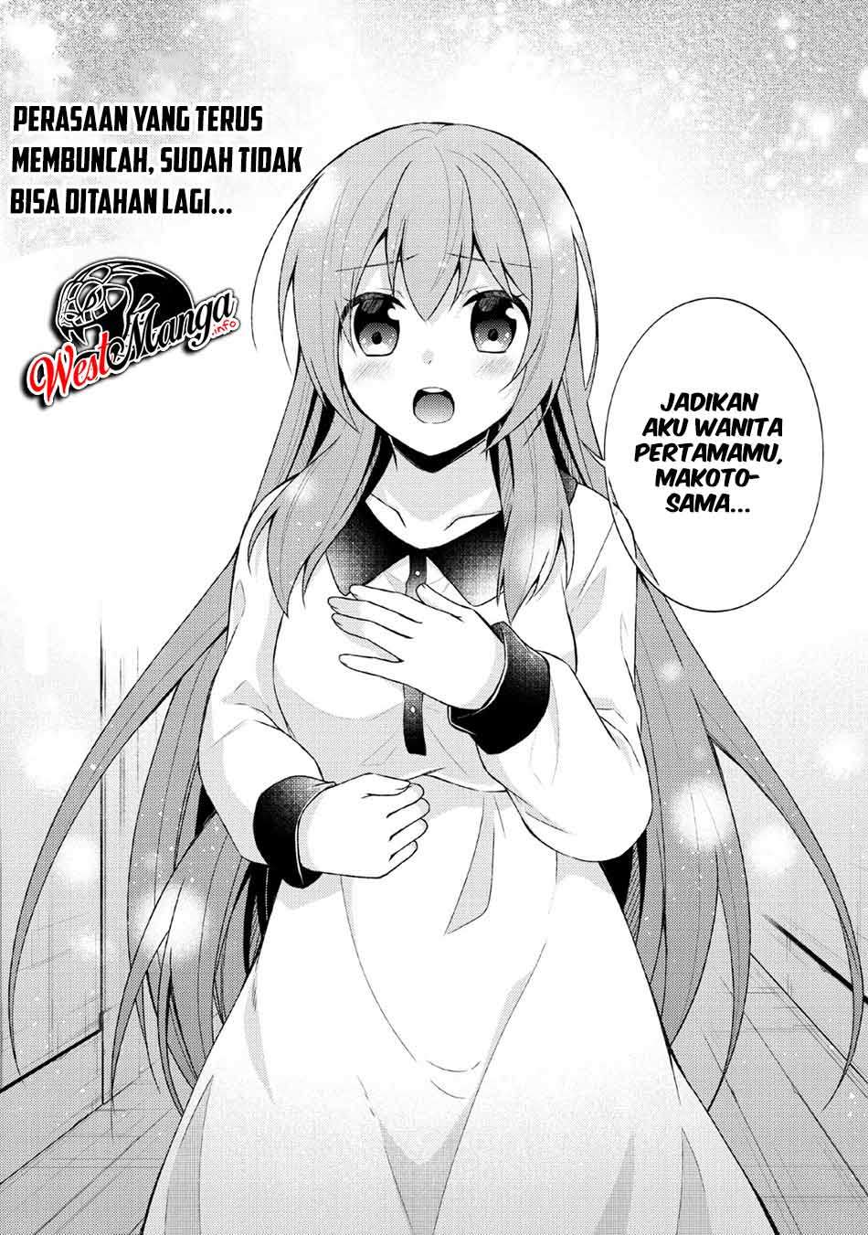 shingan-no-yuusha - Chapter: 31