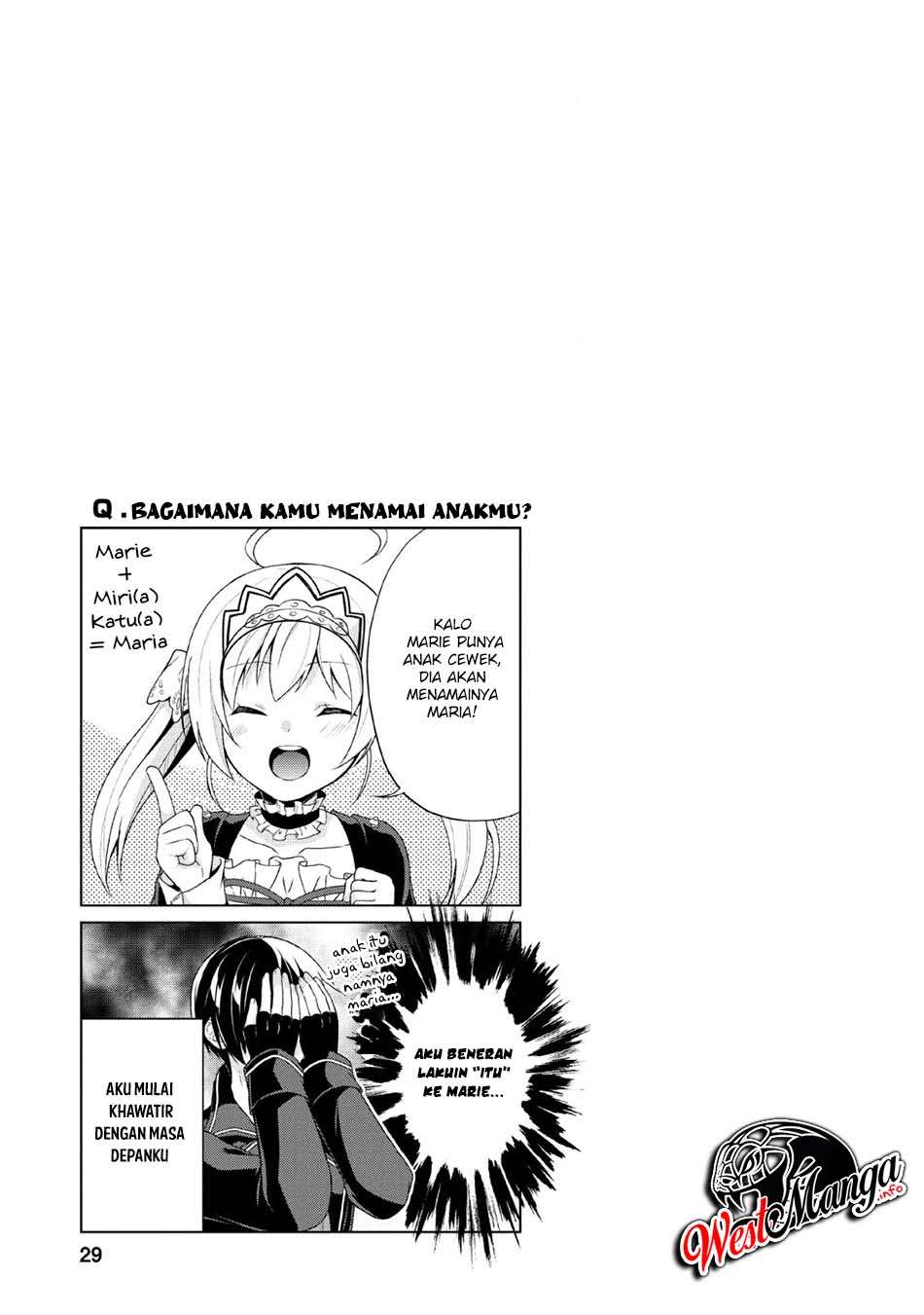 shingan-no-yuusha - Chapter: 31