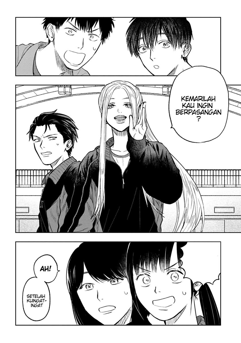 miki-san-daisuki-desu - Chapter: 5