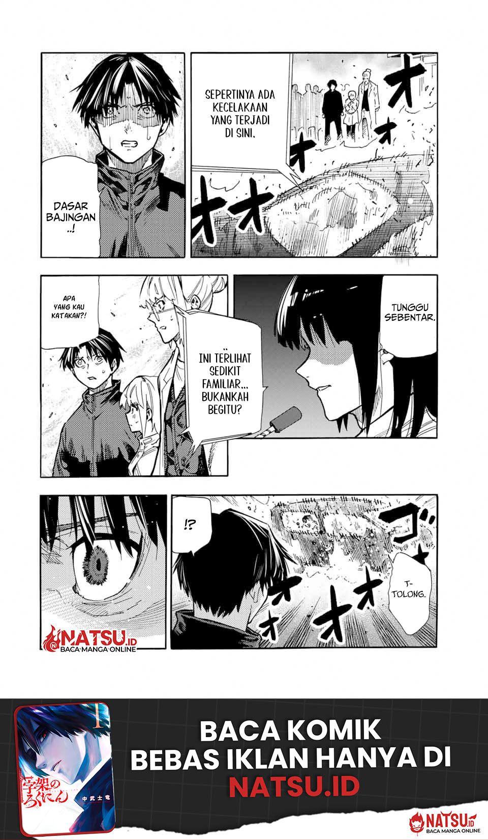 juujika-no-rokunin - Chapter: 163
