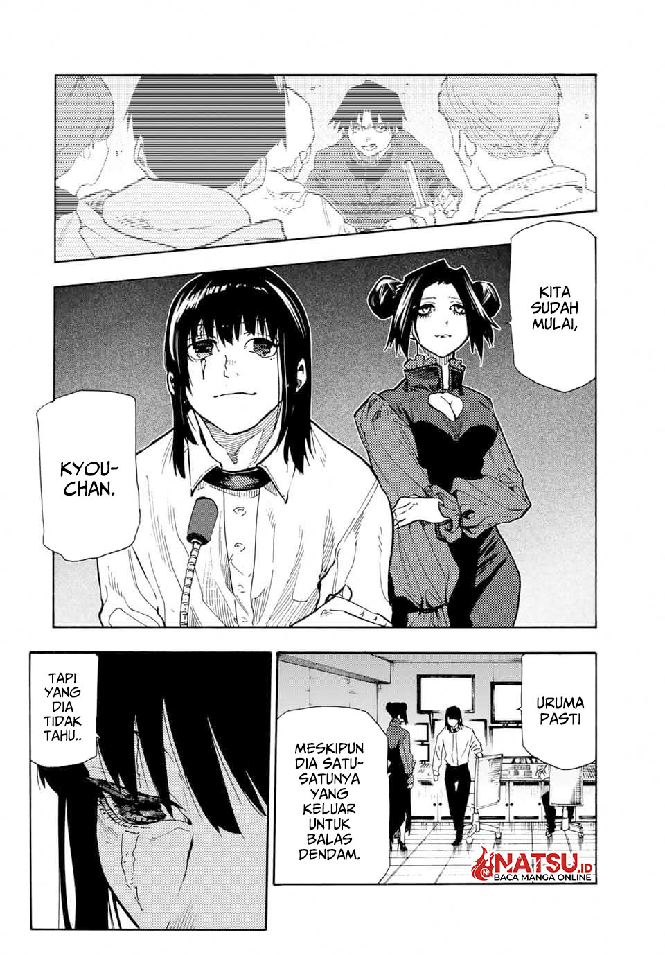 juujika-no-rokunin - Chapter: 163