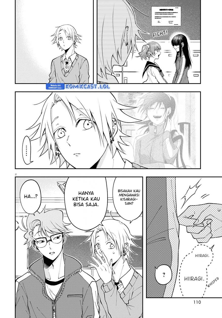 kisaragi-san-has-a-piercing-gaze - Chapter: 9