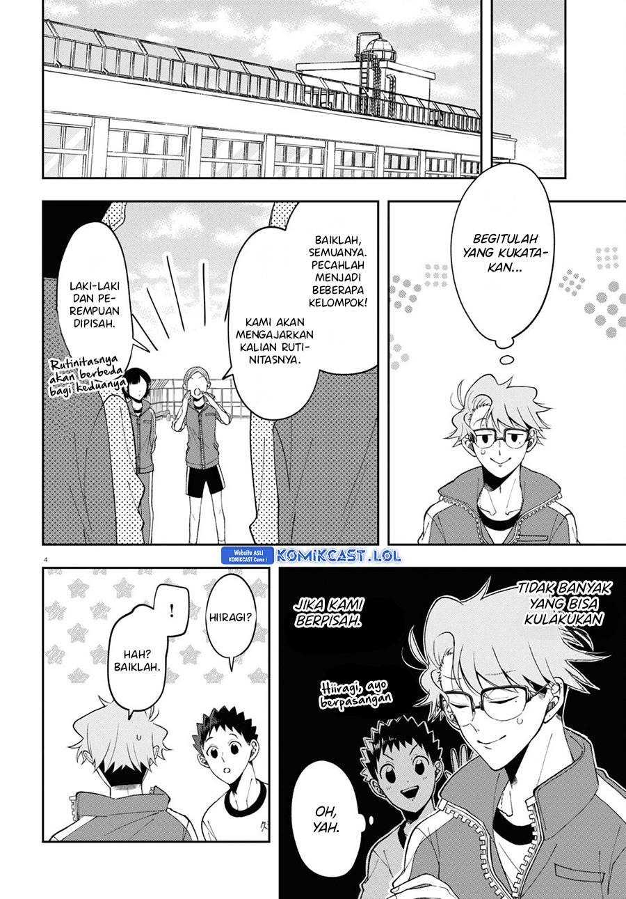 kisaragi-san-has-a-piercing-gaze - Chapter: 9