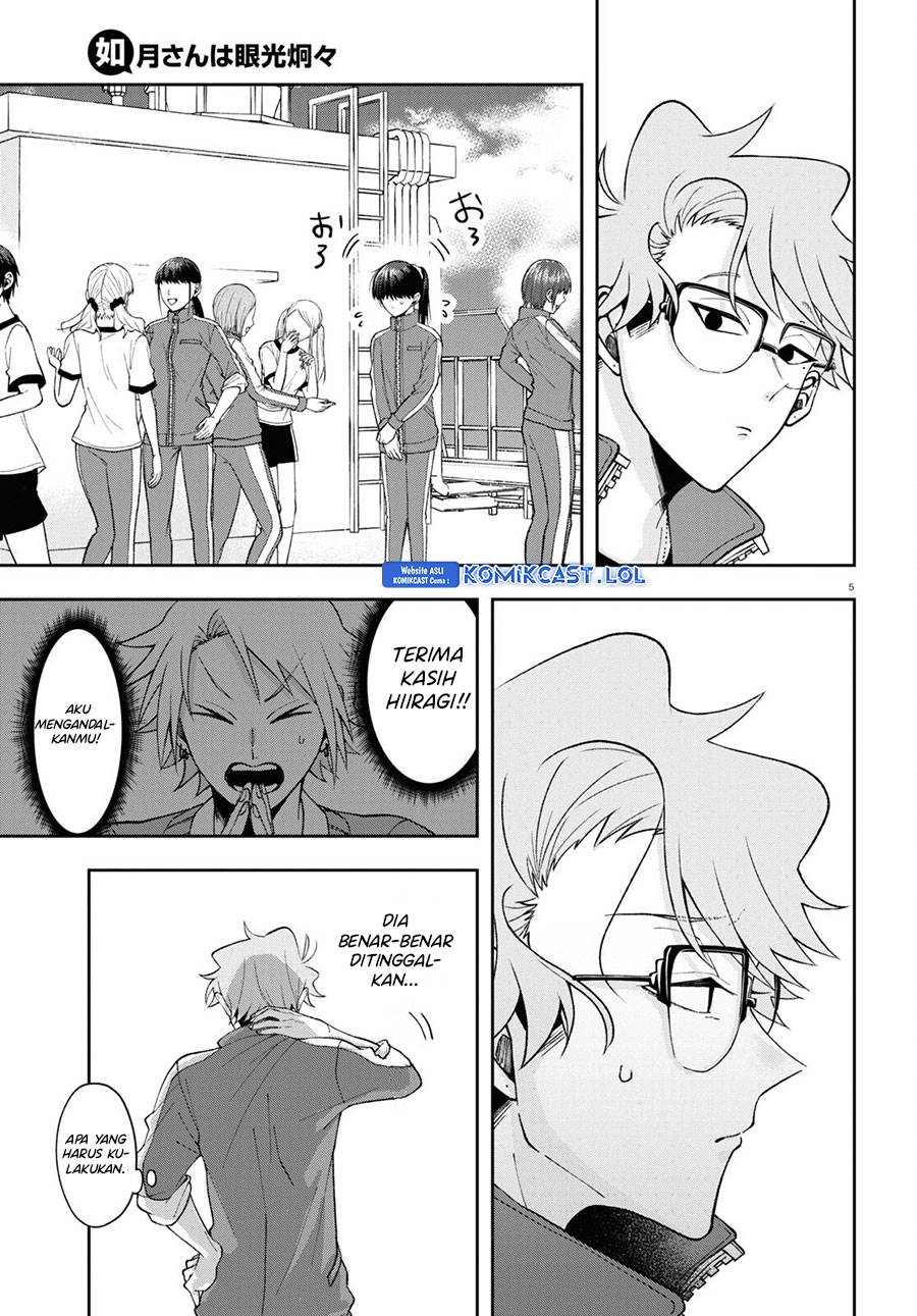 kisaragi-san-has-a-piercing-gaze - Chapter: 9