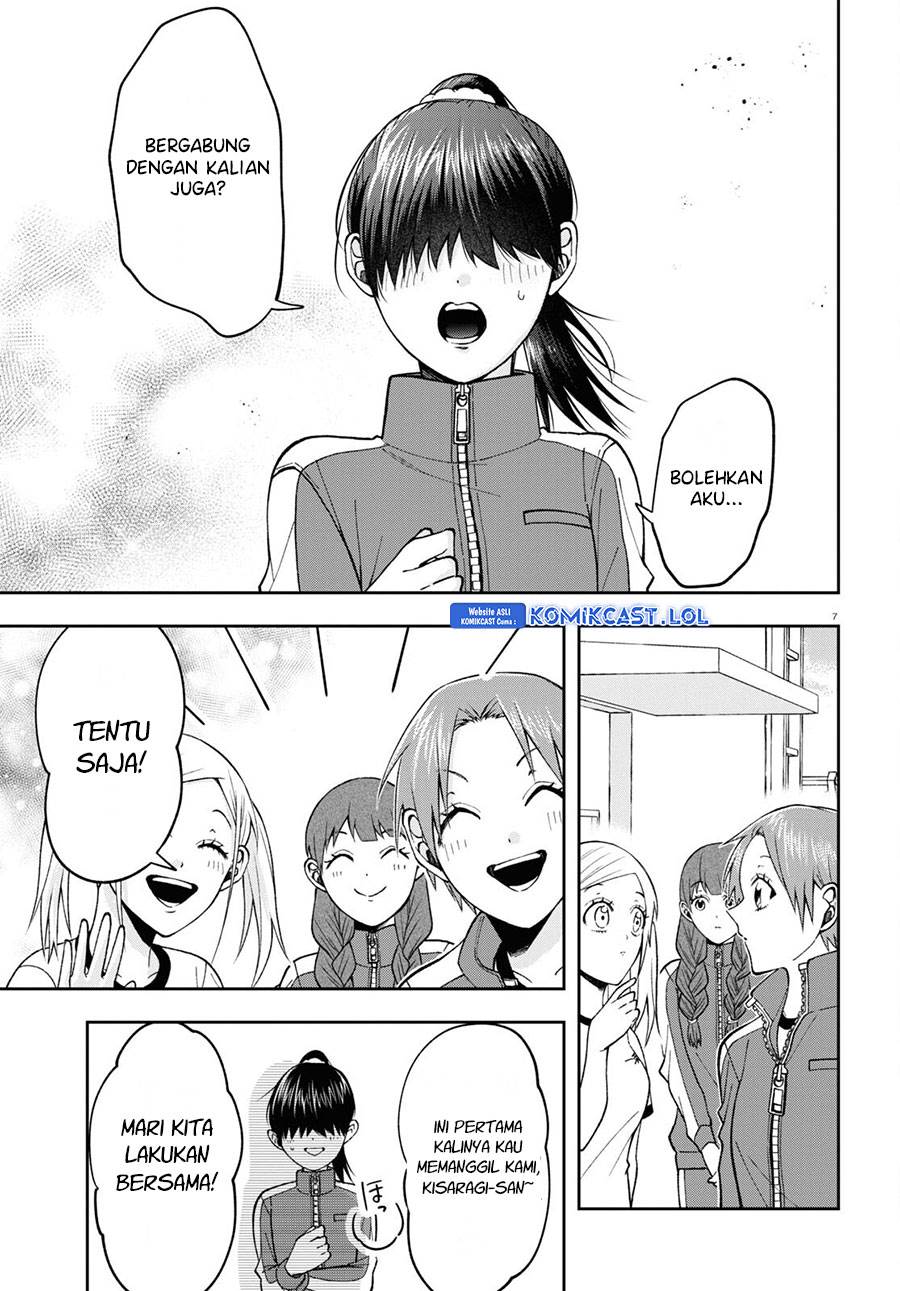 kisaragi-san-has-a-piercing-gaze - Chapter: 9
