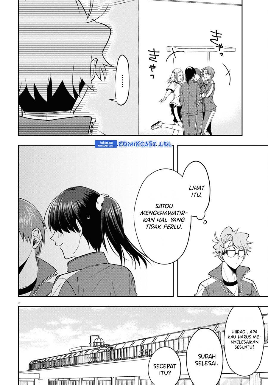 kisaragi-san-has-a-piercing-gaze - Chapter: 9