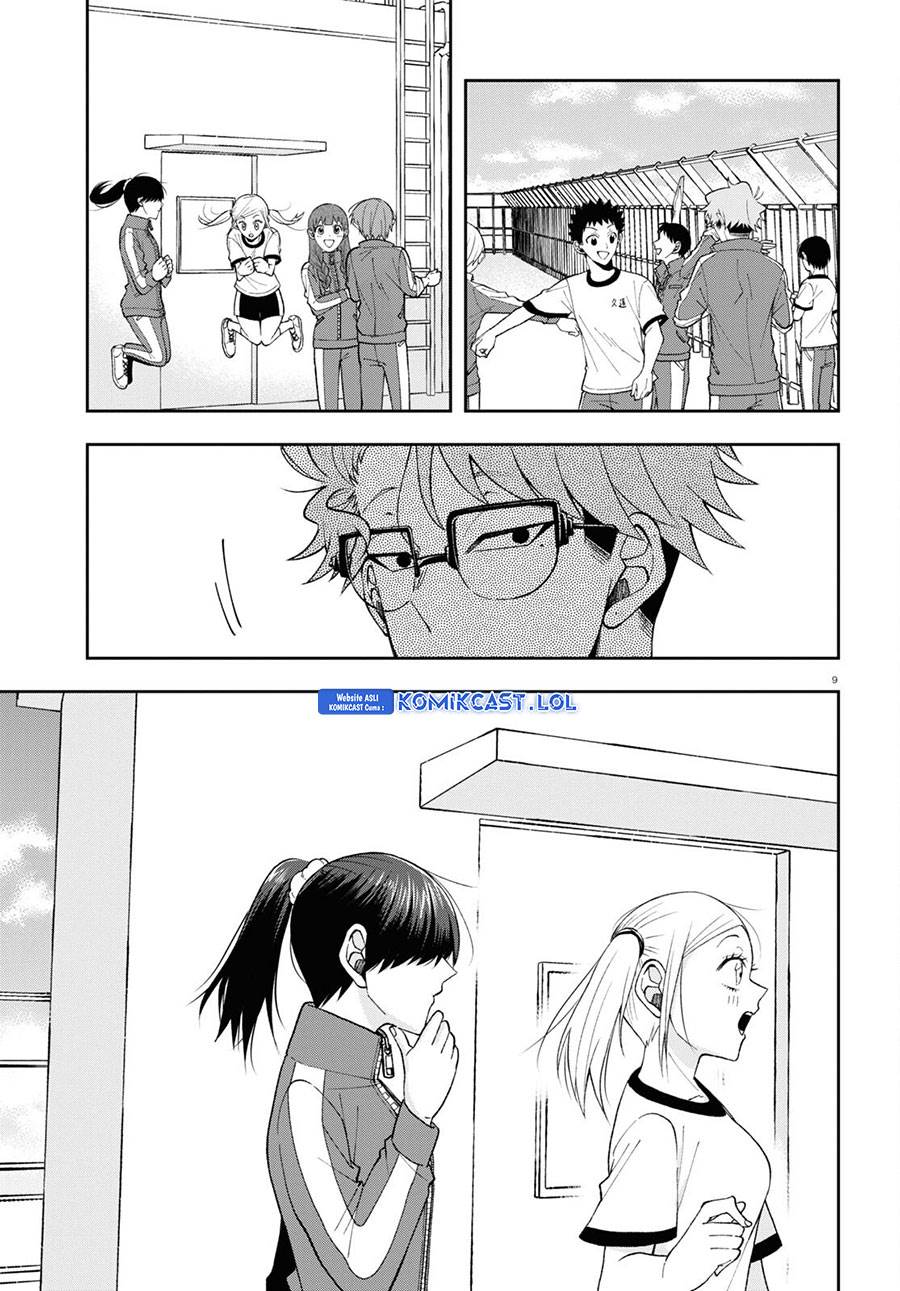 kisaragi-san-has-a-piercing-gaze - Chapter: 9