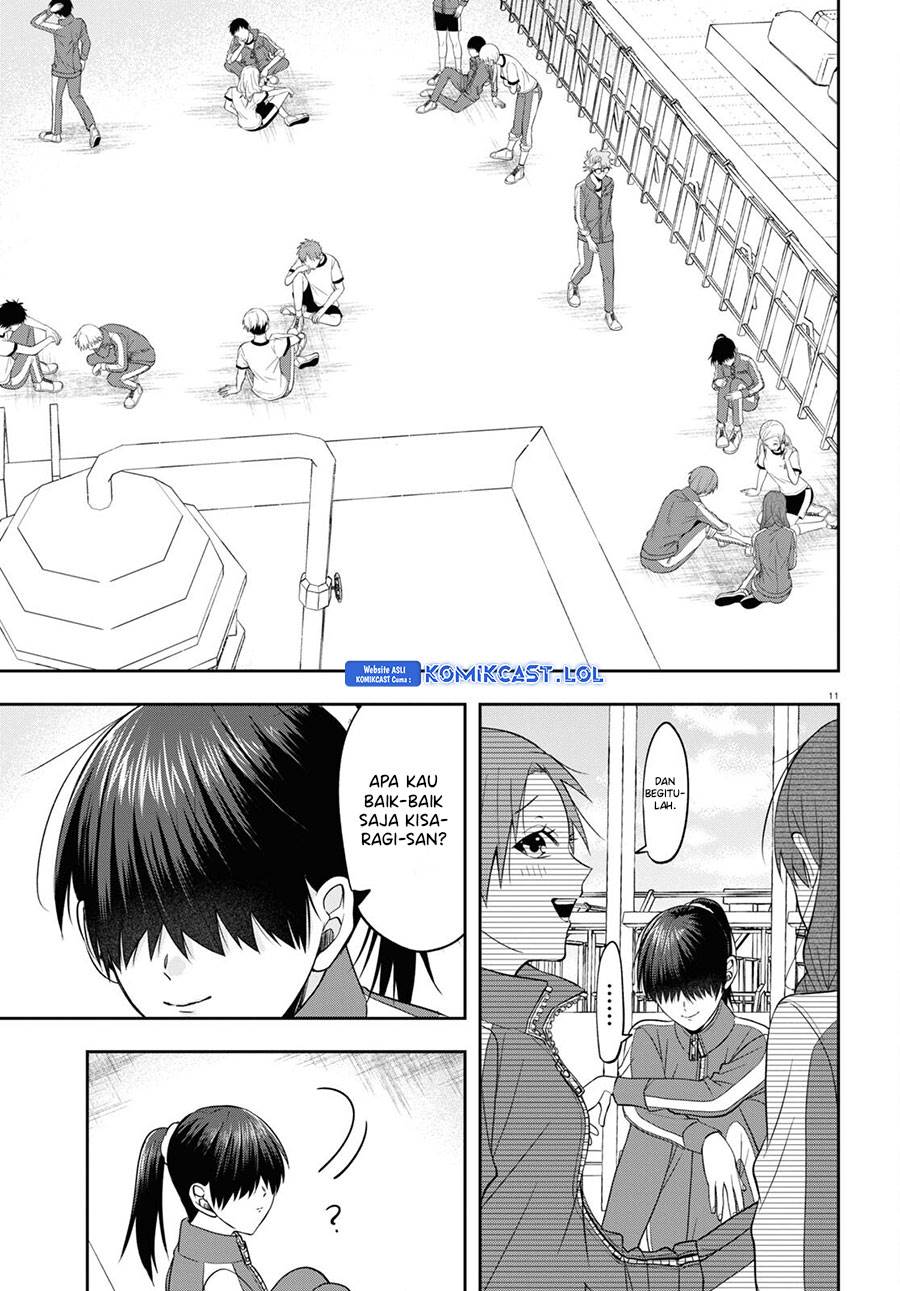 kisaragi-san-has-a-piercing-gaze - Chapter: 9