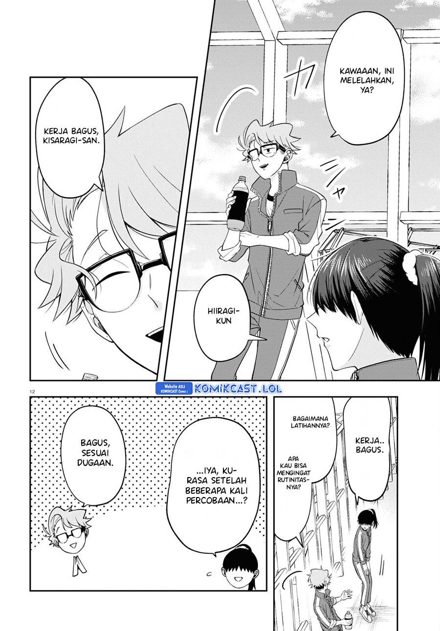 kisaragi-san-has-a-piercing-gaze - Chapter: 9