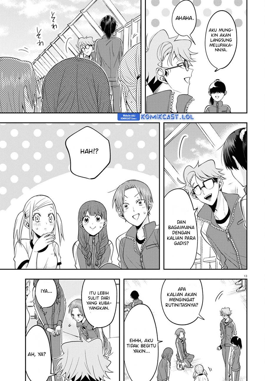 kisaragi-san-has-a-piercing-gaze - Chapter: 9