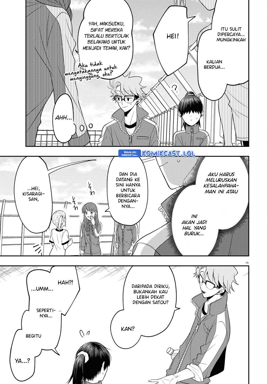kisaragi-san-has-a-piercing-gaze - Chapter: 9