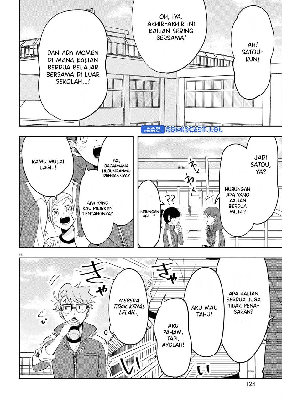 kisaragi-san-has-a-piercing-gaze - Chapter: 9
