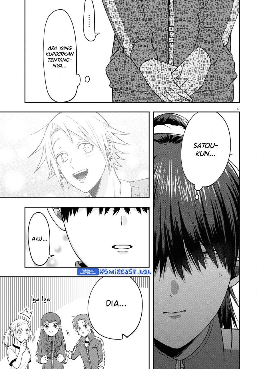 kisaragi-san-has-a-piercing-gaze - Chapter: 9