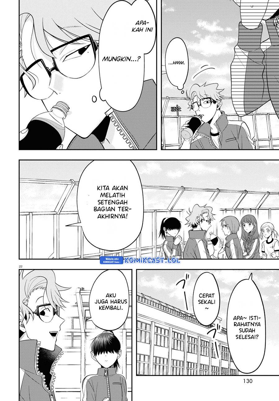 kisaragi-san-has-a-piercing-gaze - Chapter: 9
