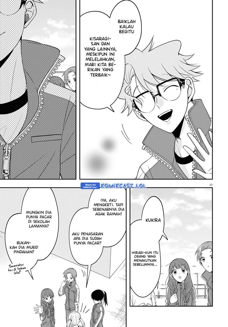 kisaragi-san-has-a-piercing-gaze - Chapter: 9