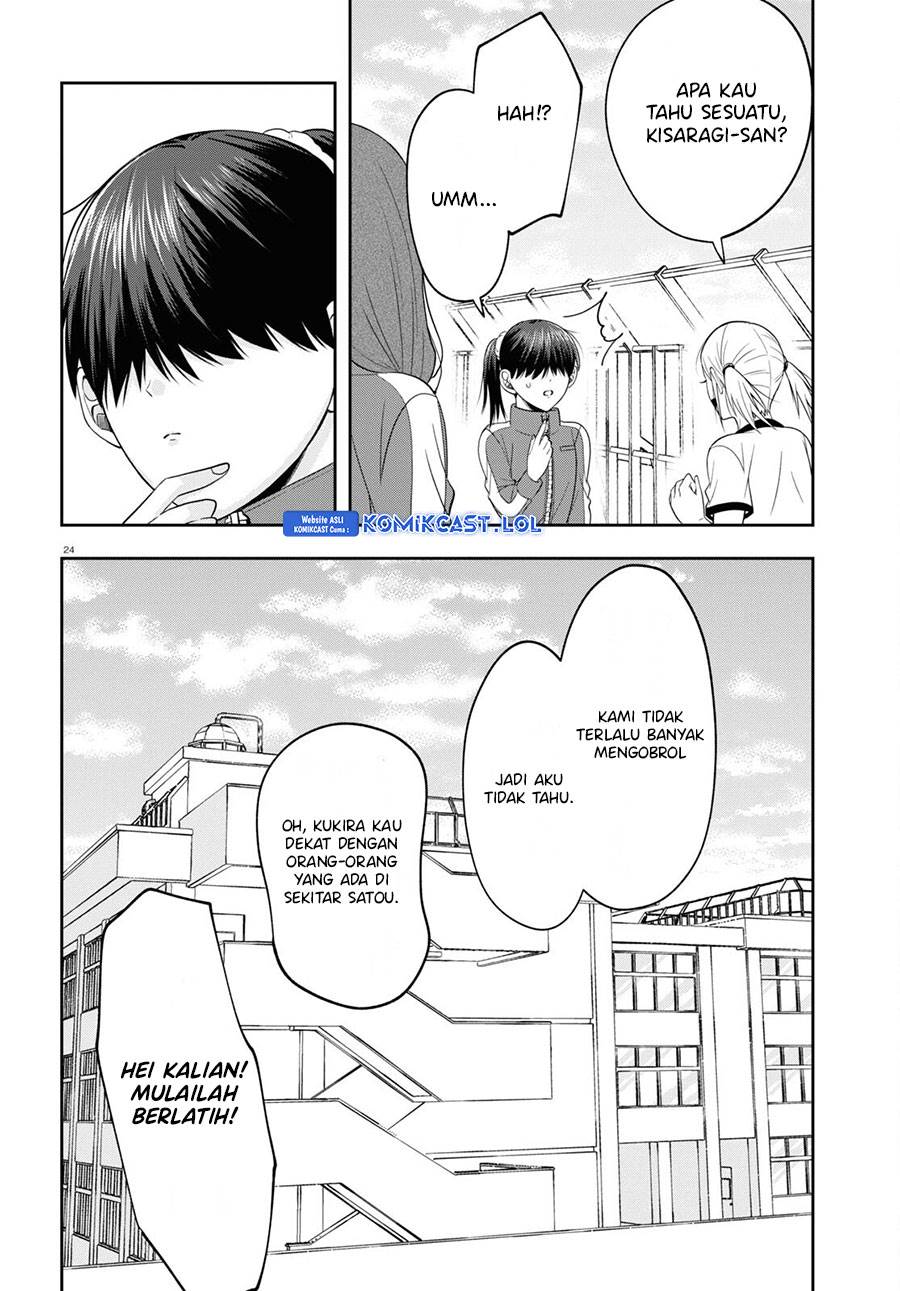kisaragi-san-has-a-piercing-gaze - Chapter: 9