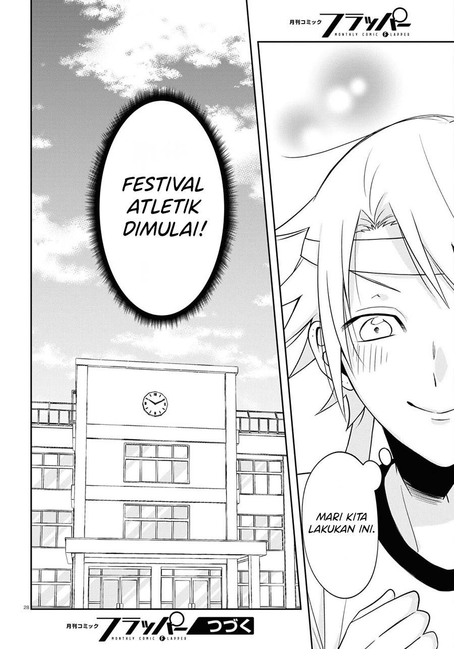 kisaragi-san-has-a-piercing-gaze - Chapter: 9