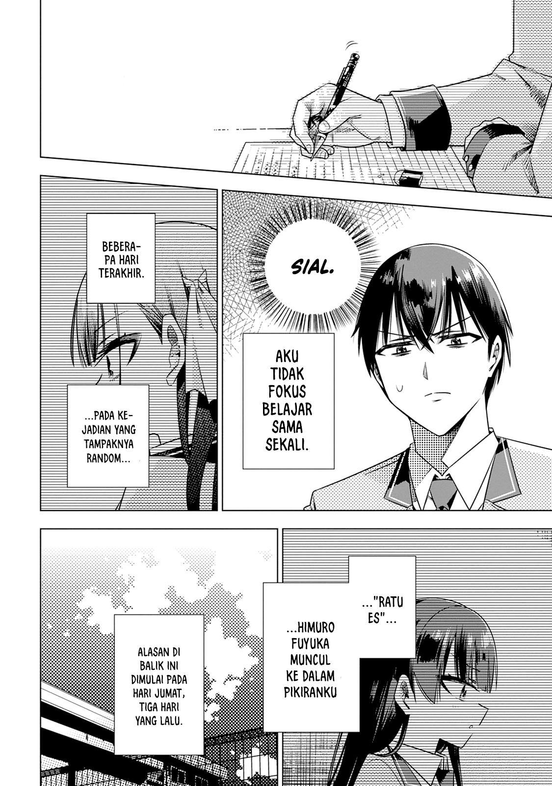 koori-no-reijou-no-tokashi-kata - Chapter: 1